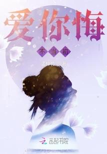 今夜不管你是谁的谁
