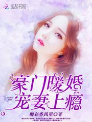三皇誓