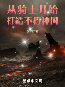 桥断