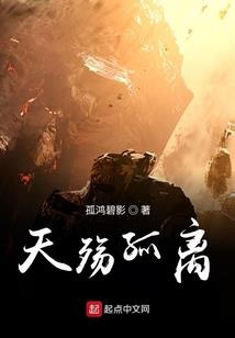 捉鬼小道士