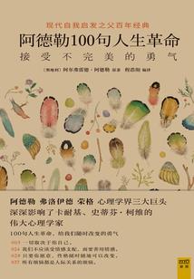 诡秘救赎之路