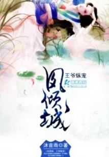 远逝的岁月