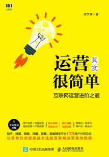 重生之金牌驭灵师