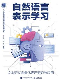 七殇剑