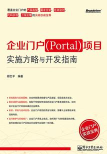 情似耳风语