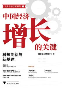 异世情缘:我的假戏王妃