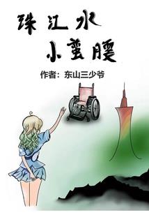 丁香空结雨中愁