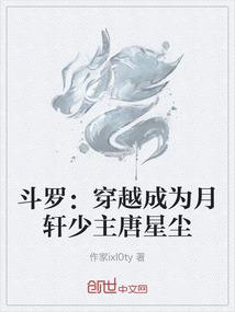 为了美好的世界我要努力学习