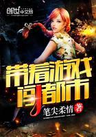 穹澜之上