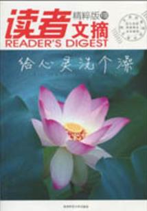 绝世魔妃，狂傲天下