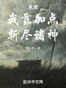 电竞男神是女生封言