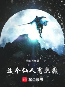 女追男总裁乖乖接招吧