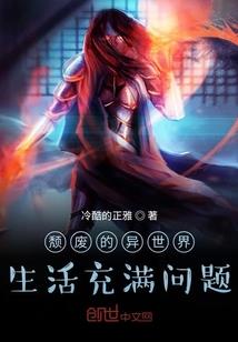 精灵：精灵幻想乡