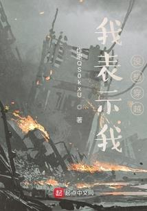 第五号楼