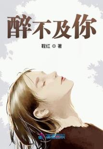 虎王神剑