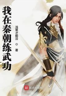 云起末日时