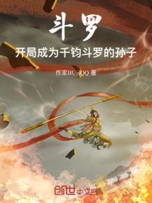 三世绝恋