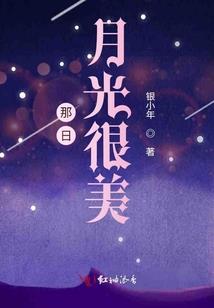 魔法幻域