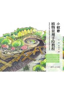 她和她的狗