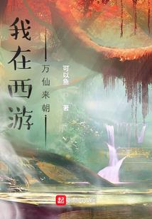 草根男士