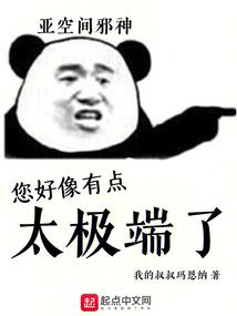 黑色笼罩下的城市