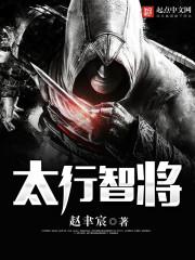 重生高武年代