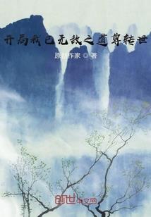 律之馆