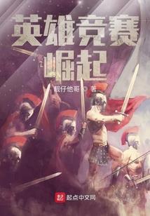 流水成曲音