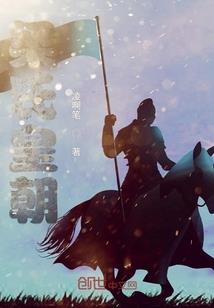 时空千年恋(合作)