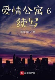 相爱还是利用