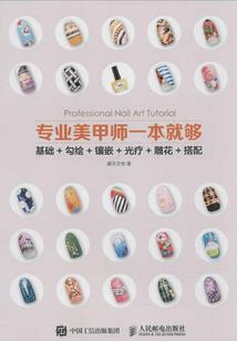 你忘了我吧好吗