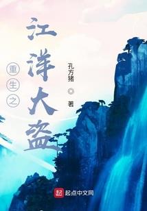 兄弟不离不弃