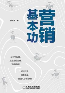 娱乐圈霸王