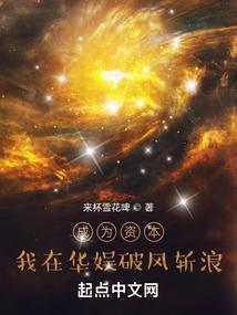 冥灵传