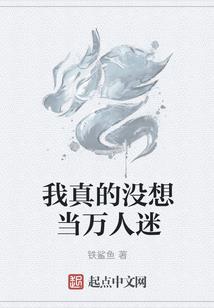 黄油猫假论