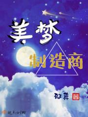 界灵幻羽