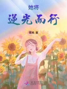 世界上第一个神仙