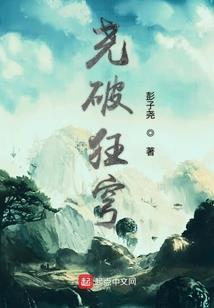这是你的世界