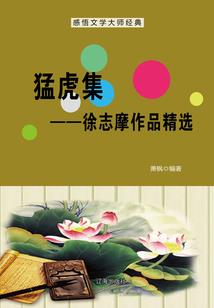 一剑破天晓