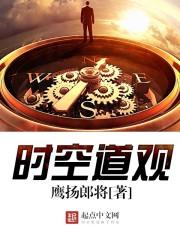程序员的魔法世界