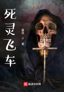 和维尼的23天