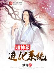 安心时见将来