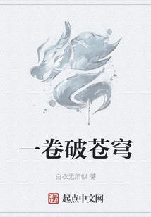黑暗中的一束光