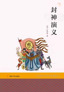 游戏界的商人BOSS