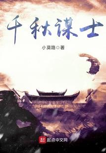 挽手生白发