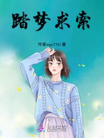 逆杀缭黎明