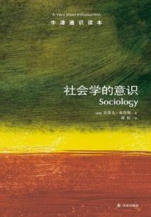 王妃攻略