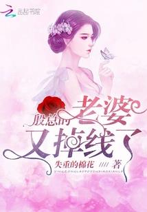 末世，黑暗世界