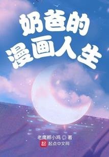 千君结
