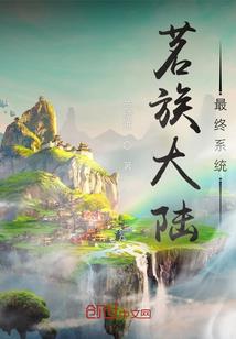 叛逆，人生